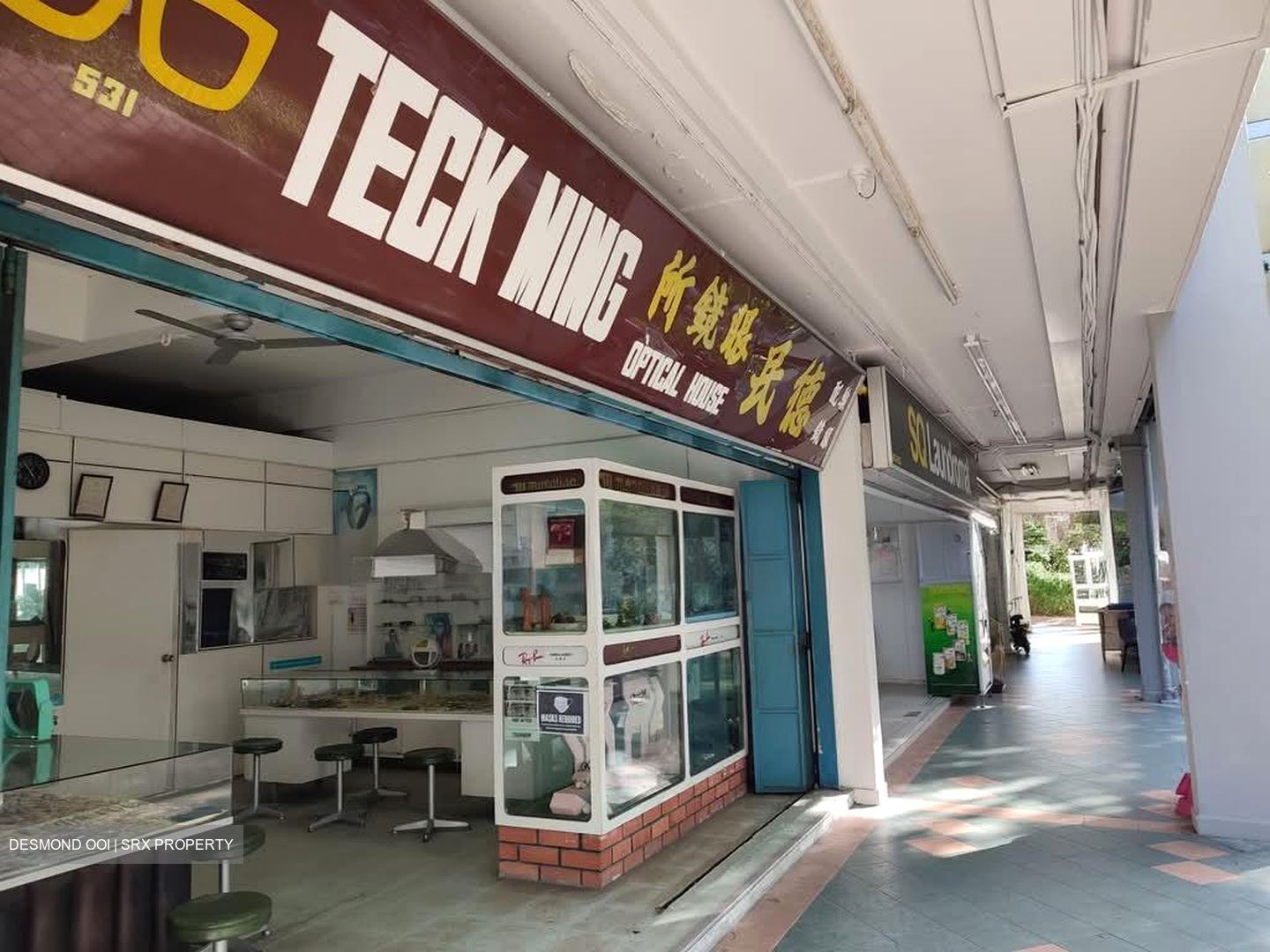 Bedok North Street 3 (D16), Shop House #613109251